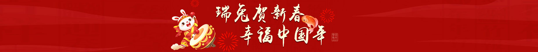 20230129122255_4008.jpg