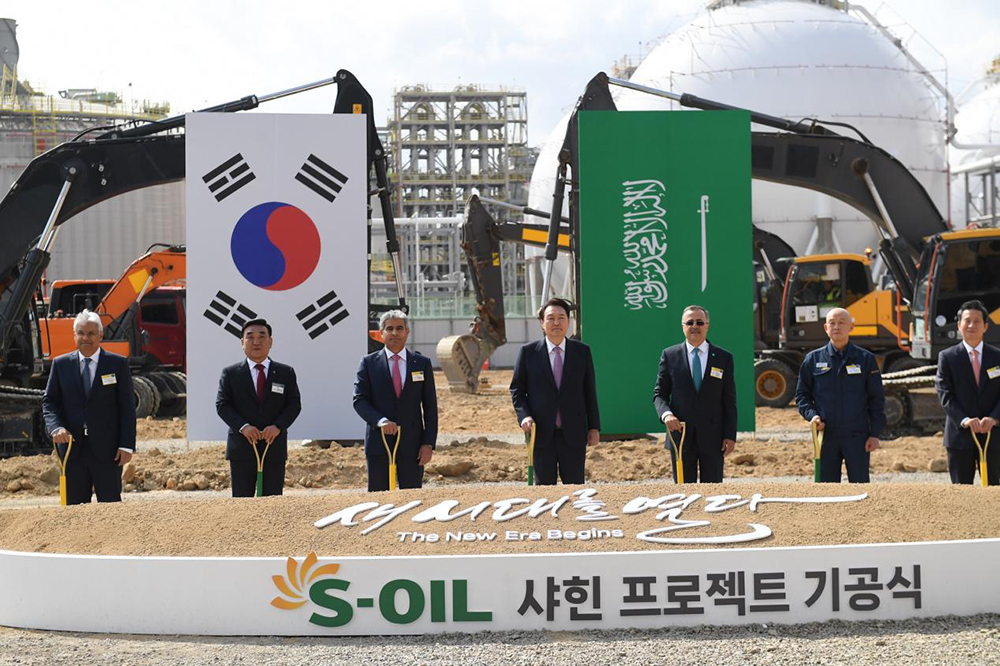 S-OIL旗下价值70亿美元的沙欣项目开工奠基仪式举行