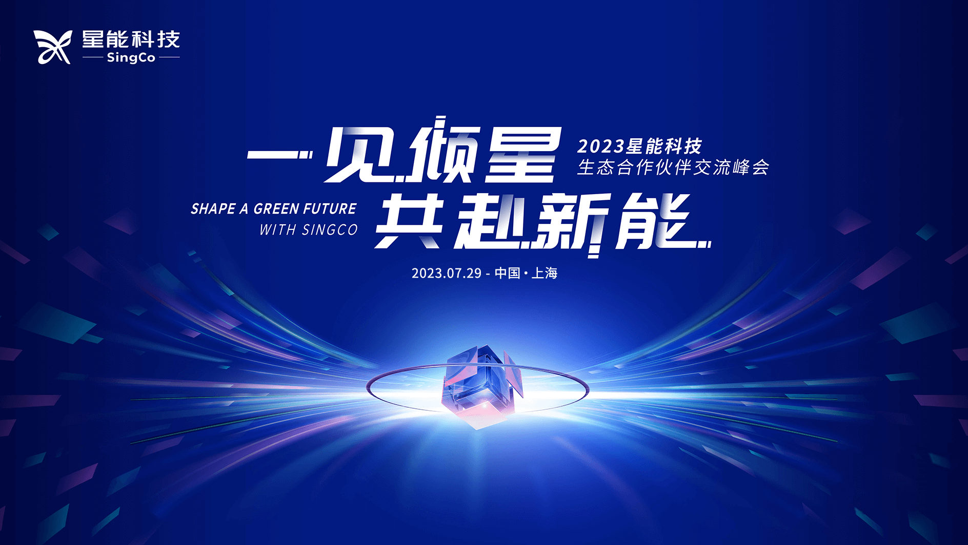 https://img2.danews.cc/upload/ajax/20230717/74fa20ae58bb1e4131c7ae50393866b6.png