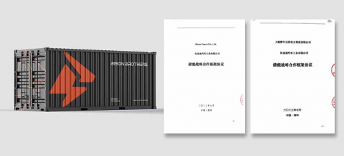 64d19635aa633.png