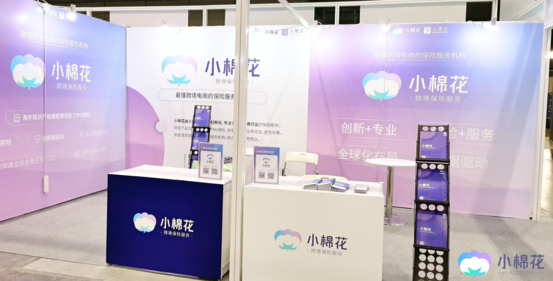 http://img.toumeiw.cn/upload/images/20230920/0e655cfae9a94a33d432fc2107704059.png