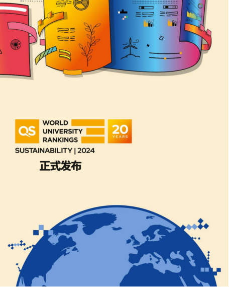 https://img.toumeiw.cn/upload/ajax/20231229/1cadeeae7c7e45a970e9d763c3bd1e77.png