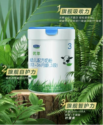 奶粉应该怎么选？这三个方面都要重视！
