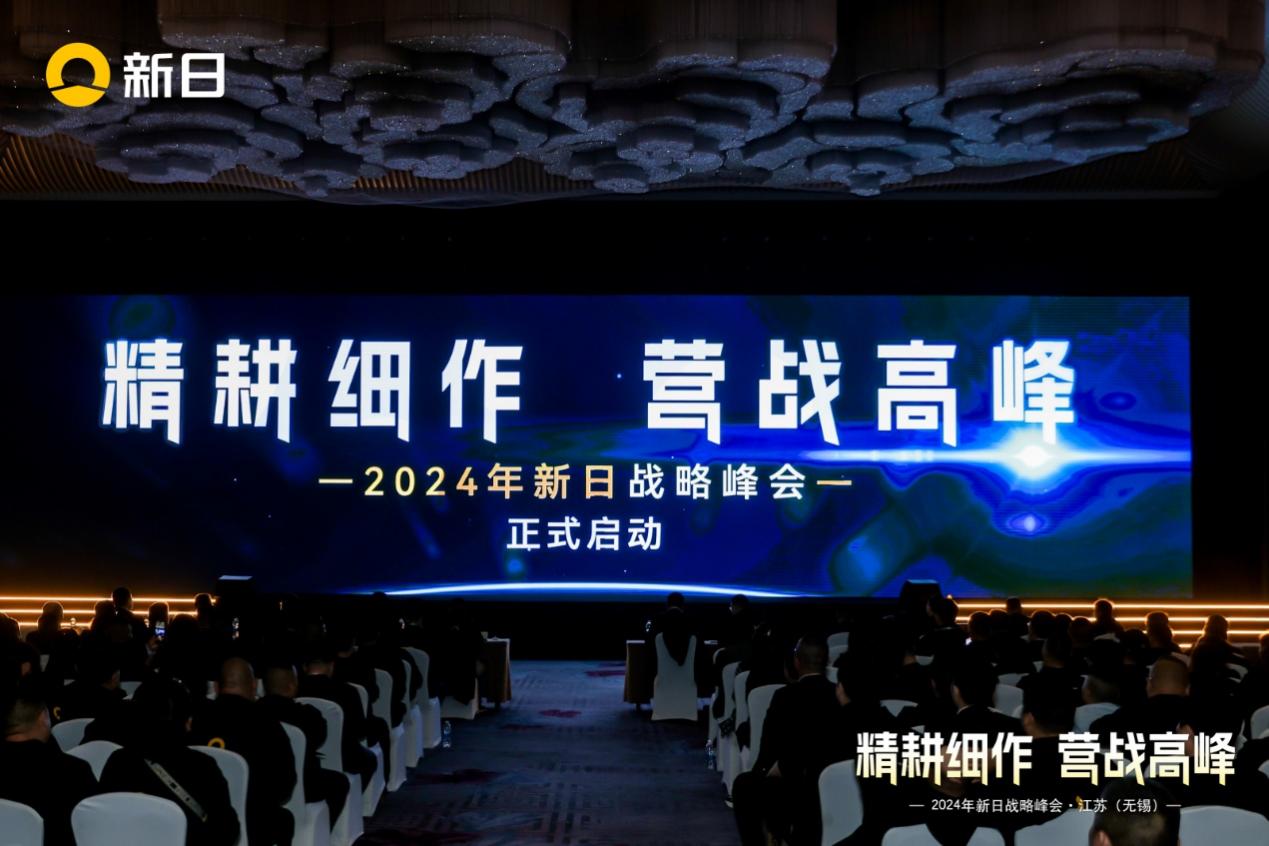 图形用户界面, 网站描述已自动生成