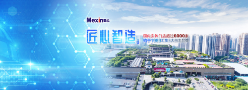 世界级云ERP，用友U9 cloud服务中国制造全球化！第9张