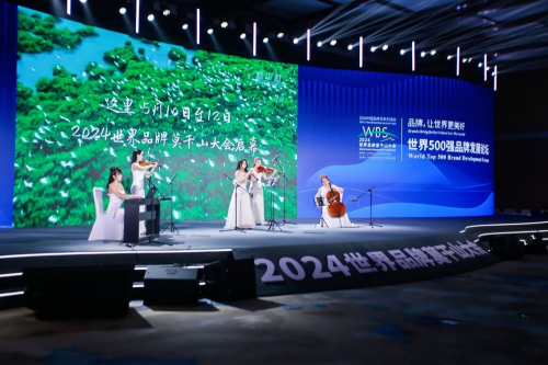 UESG优世界（中国）主导起草 ——《通用ESG企业评价规范》正式启动