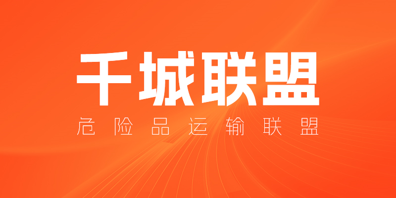 https://img2.danews.cc/upload/images/20230908/5429725ec0281d7a66e81958911b90e2.png