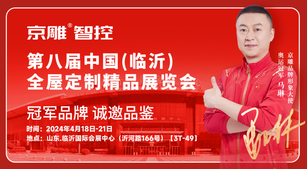 图片 8.png